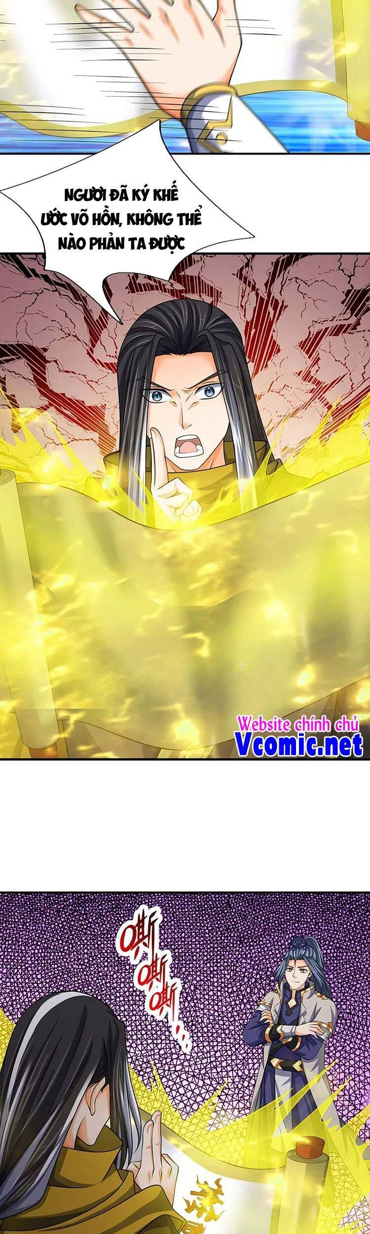 Thần Võ Thiên Tôn - Chương 464