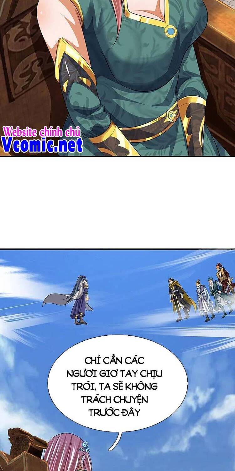 Thần Võ Thiên Tôn - Chương 464