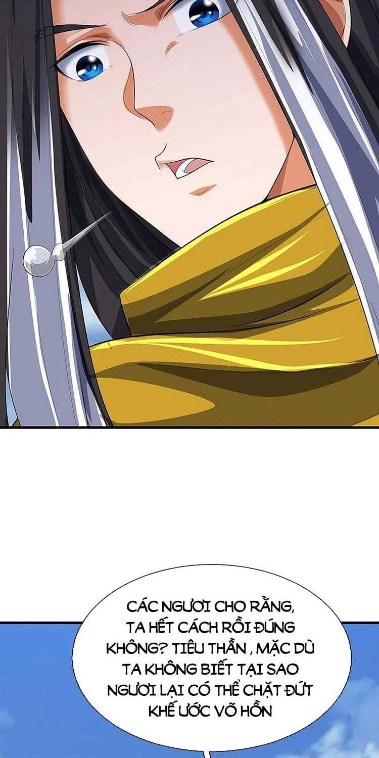 Thần Võ Thiên Tôn - Chương 464