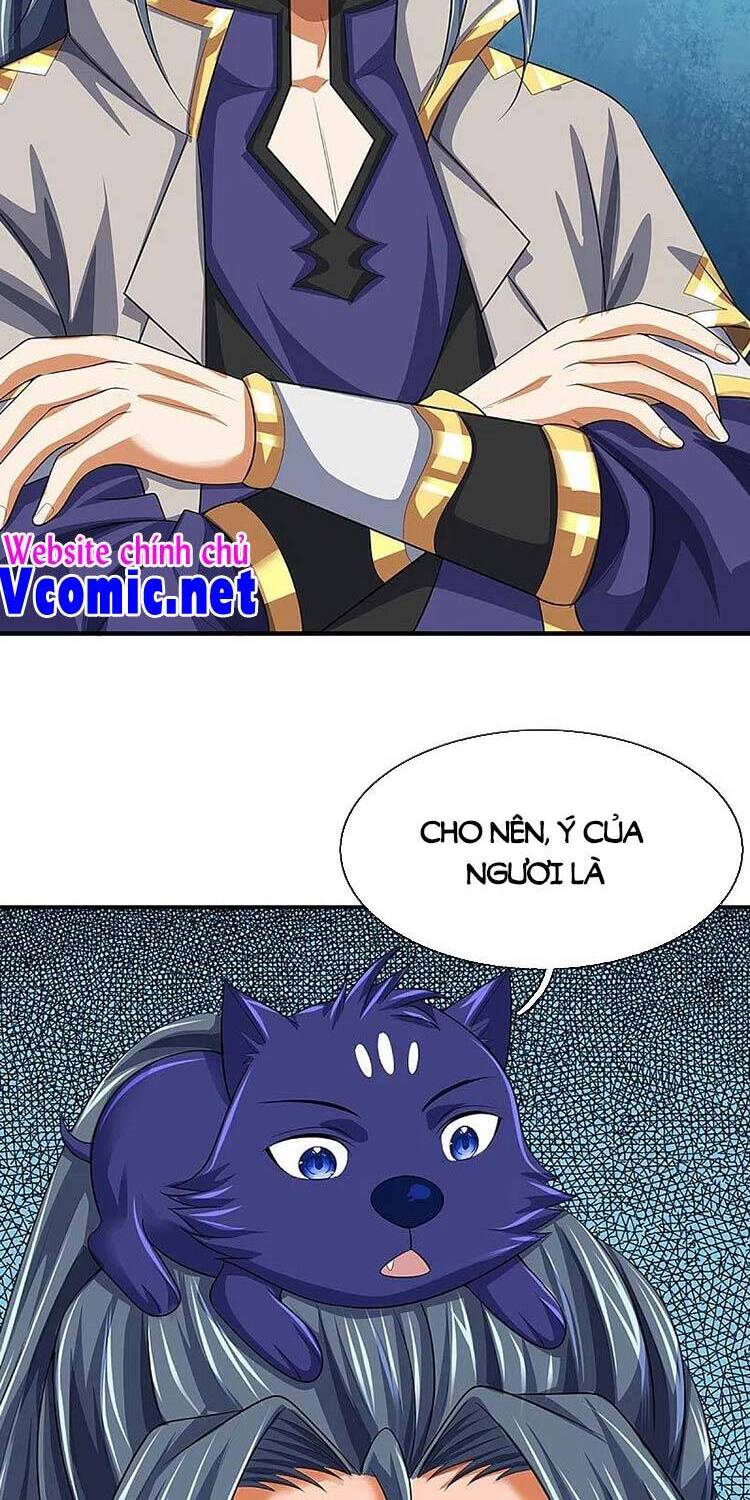 Thần Võ Thiên Tôn - Chương 465