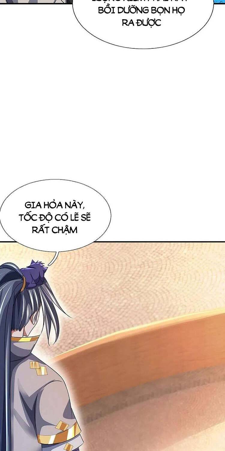 Thần Võ Thiên Tôn - Chương 465