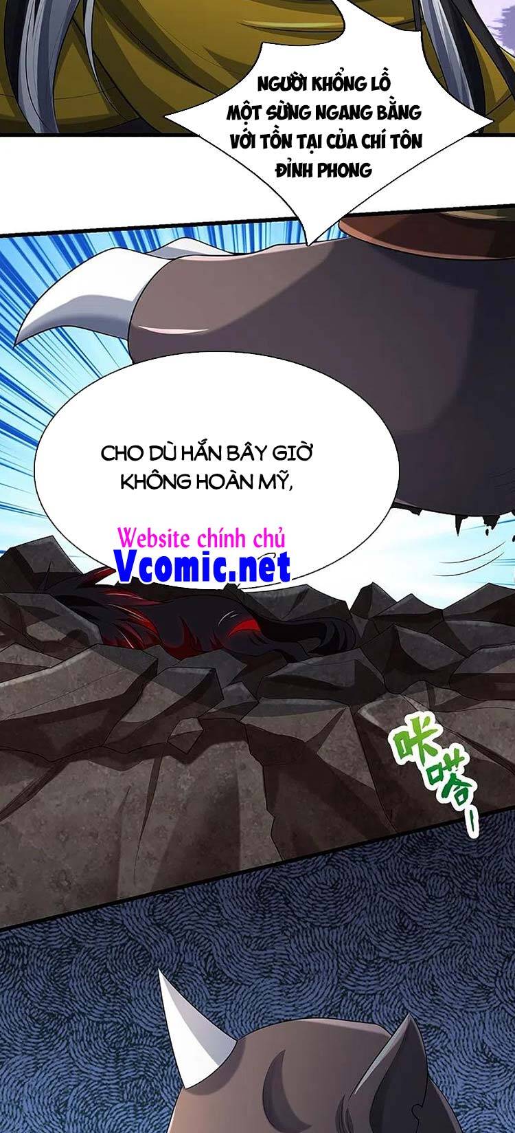 Thần Võ Thiên Tôn - Chương 465