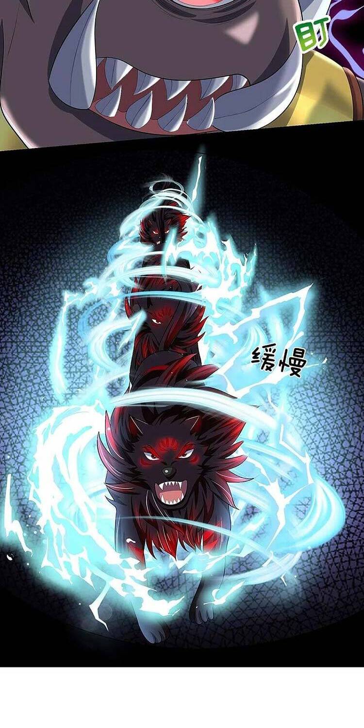 Thần Võ Thiên Tôn - Chương 465