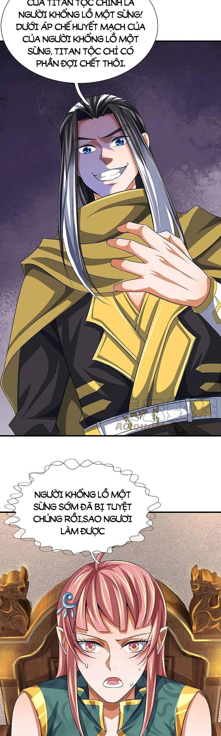 Thần Võ Thiên Tôn - Chương 465