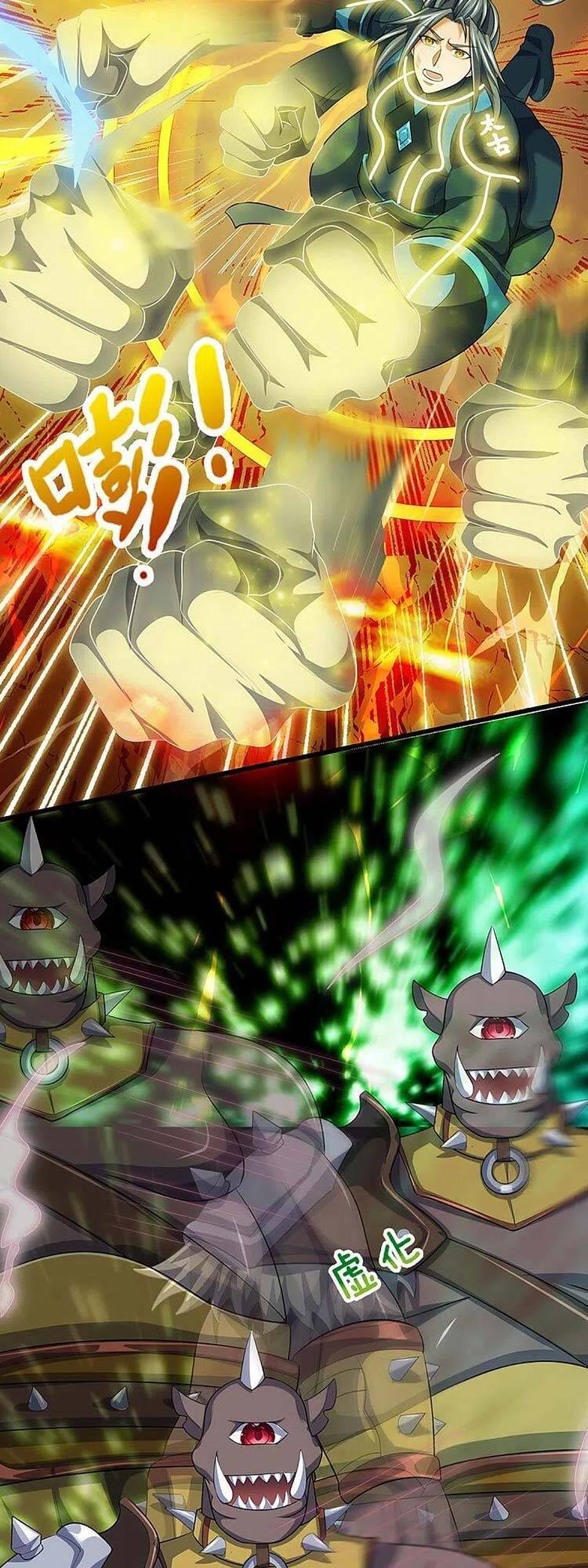 Thần Võ Thiên Tôn - Chương 466