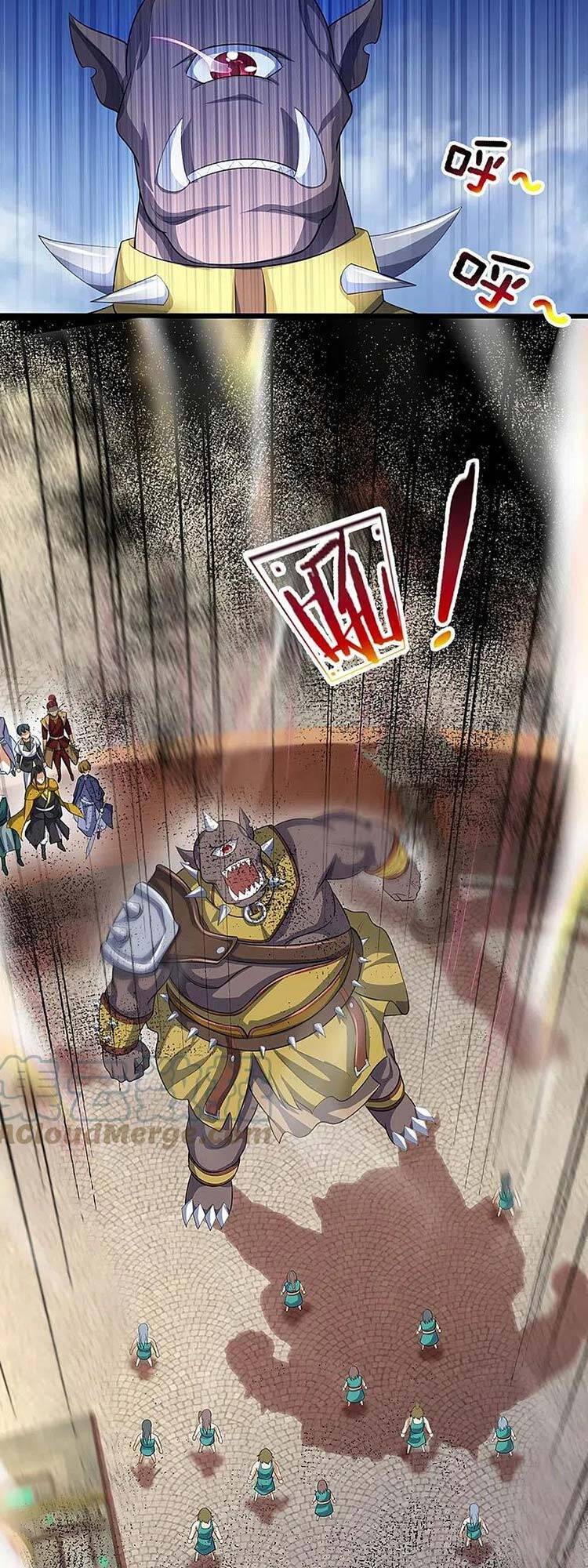 Thần Võ Thiên Tôn - Chương 466