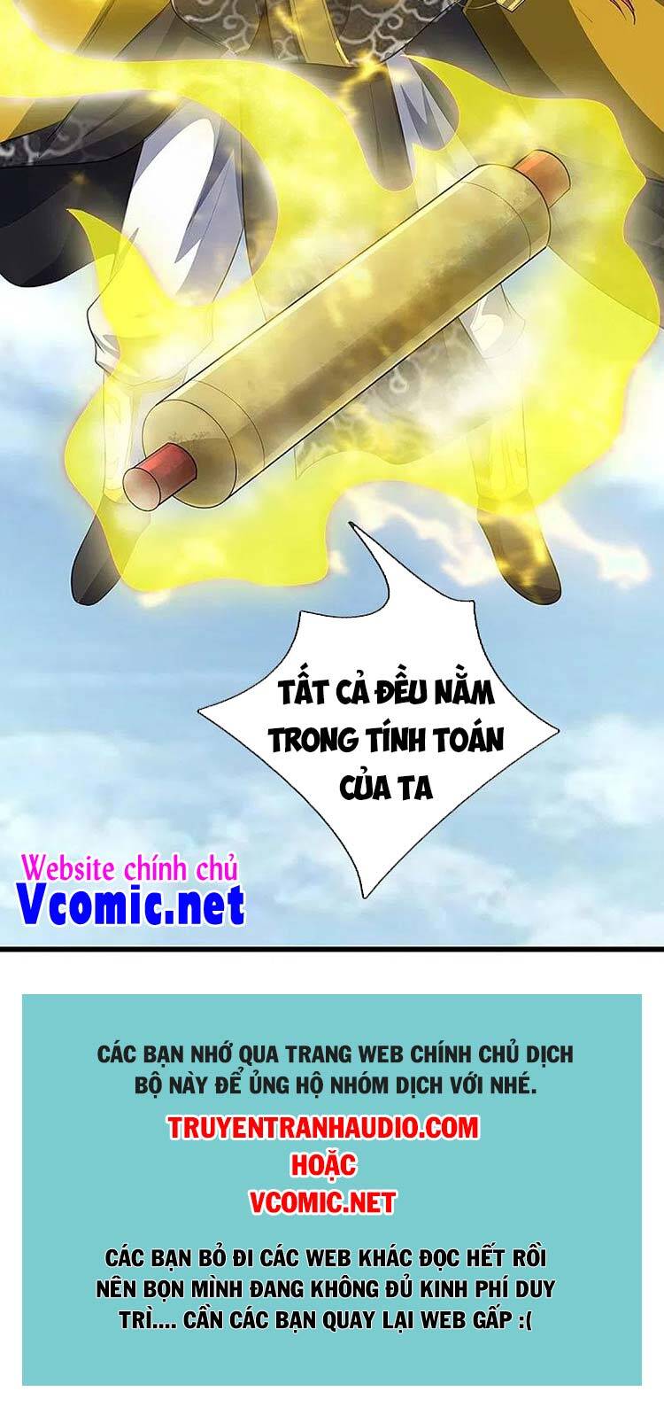 Thần Võ Thiên Tôn - Chương 466