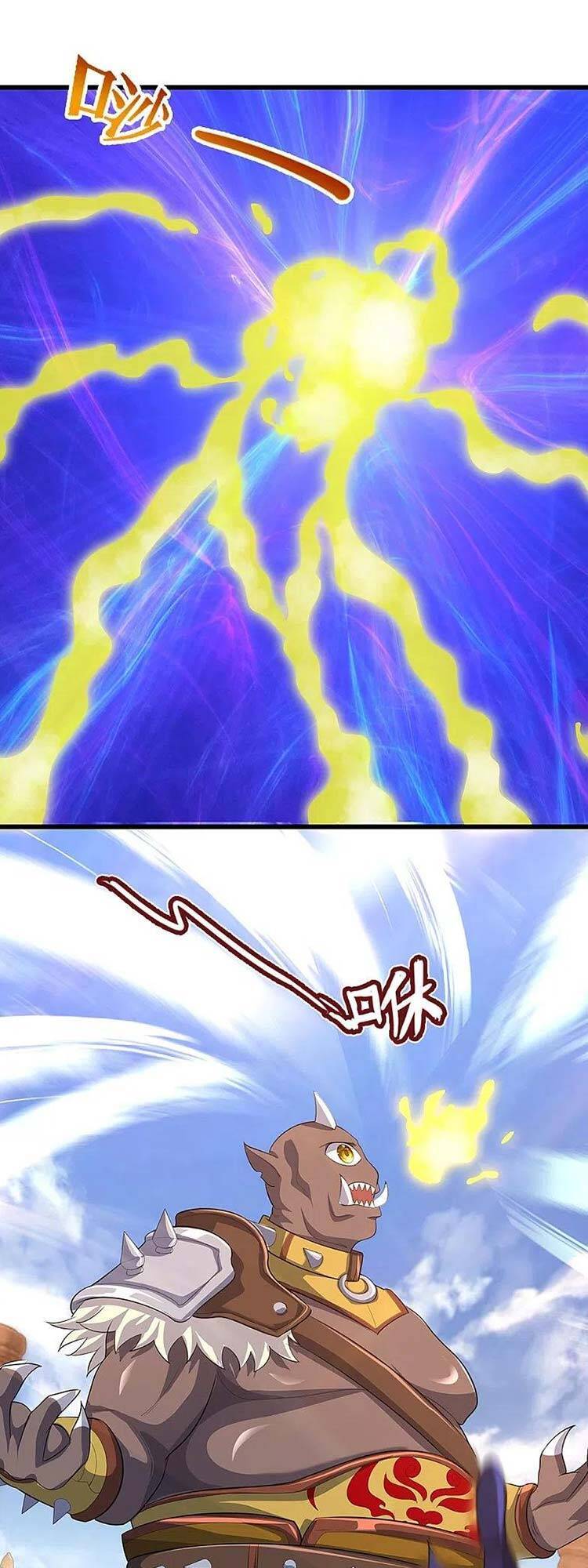 Thần Võ Thiên Tôn - Chương 467