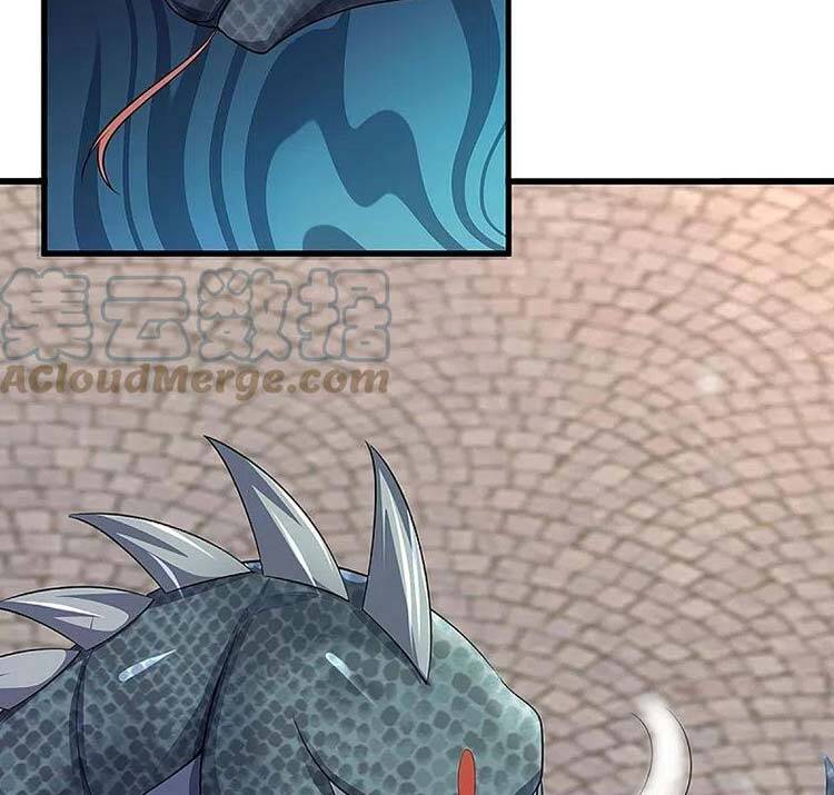 Thần Võ Thiên Tôn - Chương 467