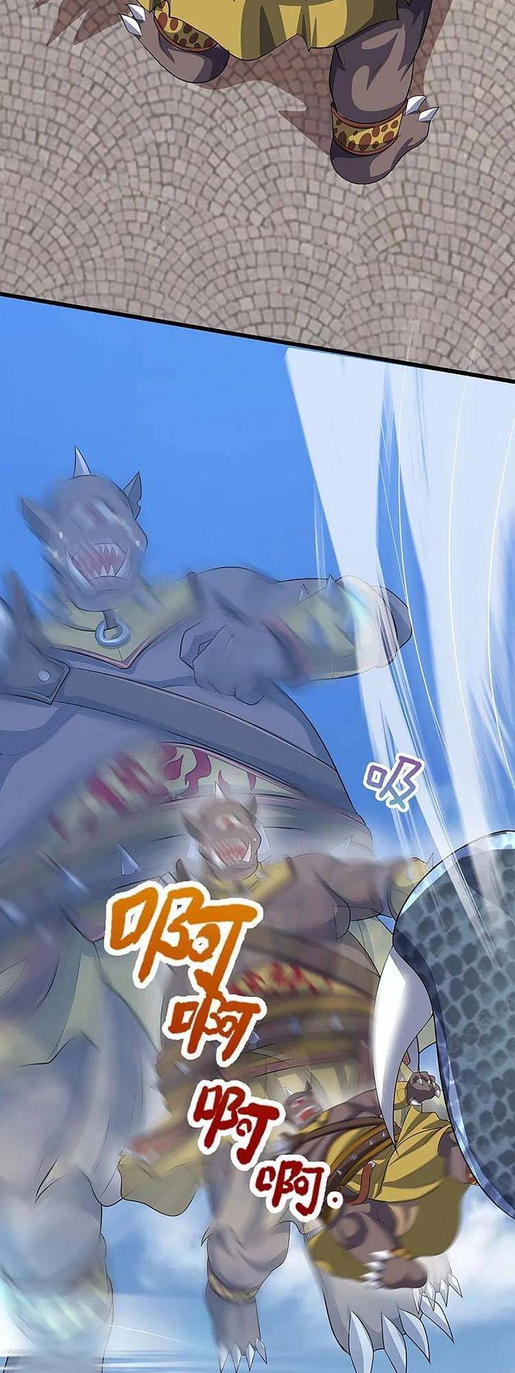 Thần Võ Thiên Tôn - Chương 467