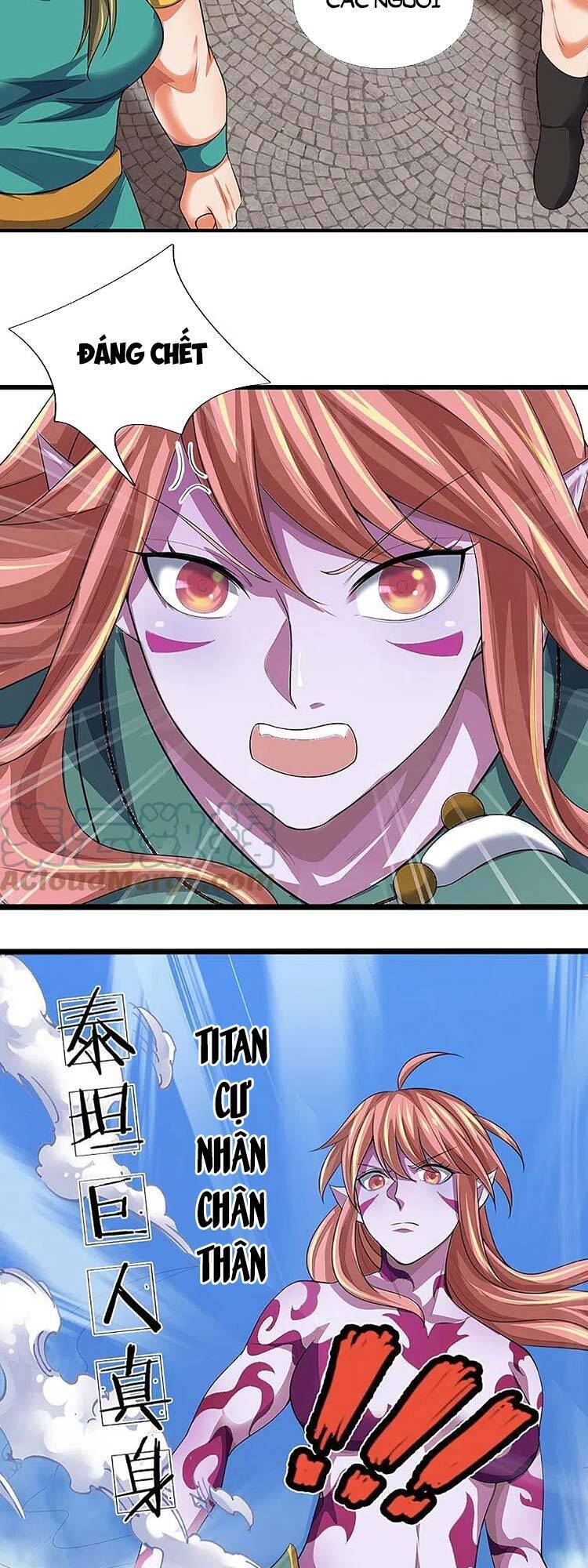 Thần Võ Thiên Tôn - Chương 467