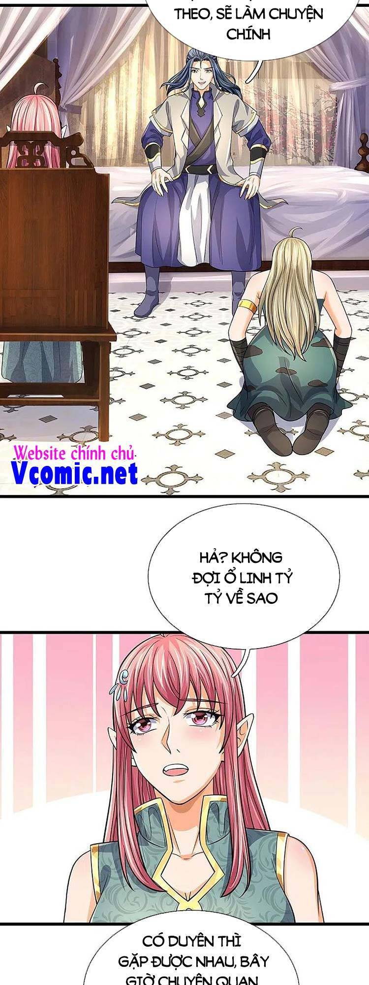 Thần Võ Thiên Tôn - Chương 468