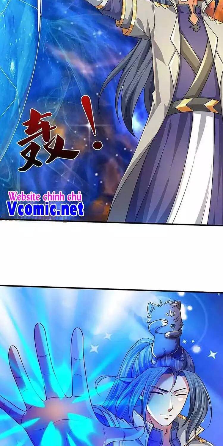 Thần Võ Thiên Tôn - Chương 469