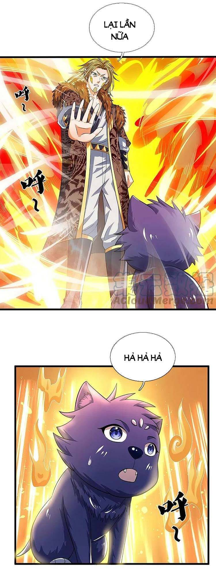 Thần Võ Thiên Tôn - Chương 471