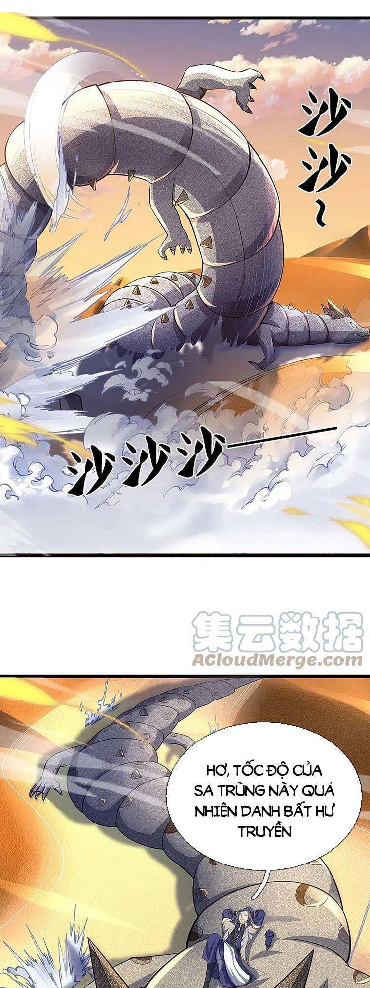 Thần Võ Thiên Tôn - Chương 472