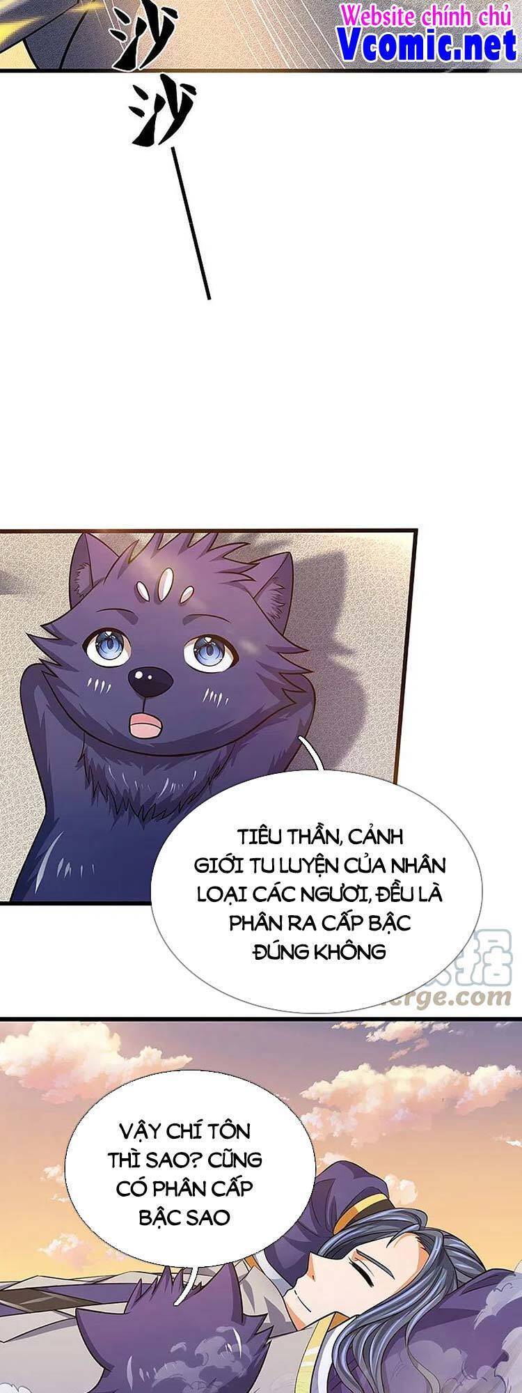 Thần Võ Thiên Tôn - Chương 472