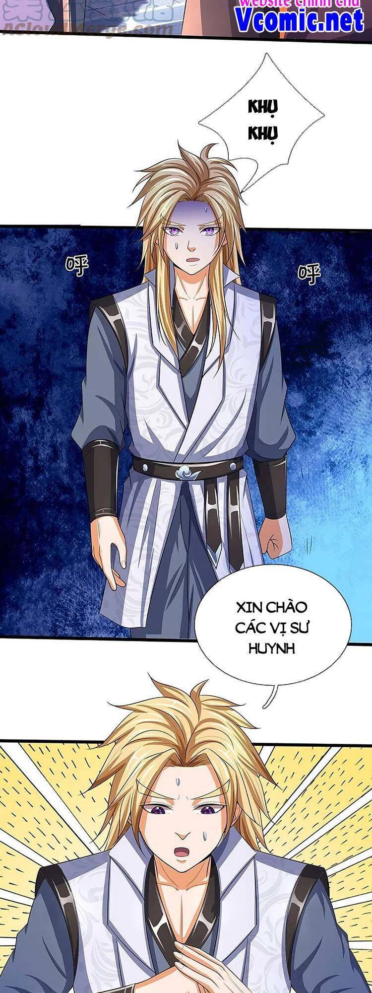 Thần Võ Thiên Tôn - Chương 472