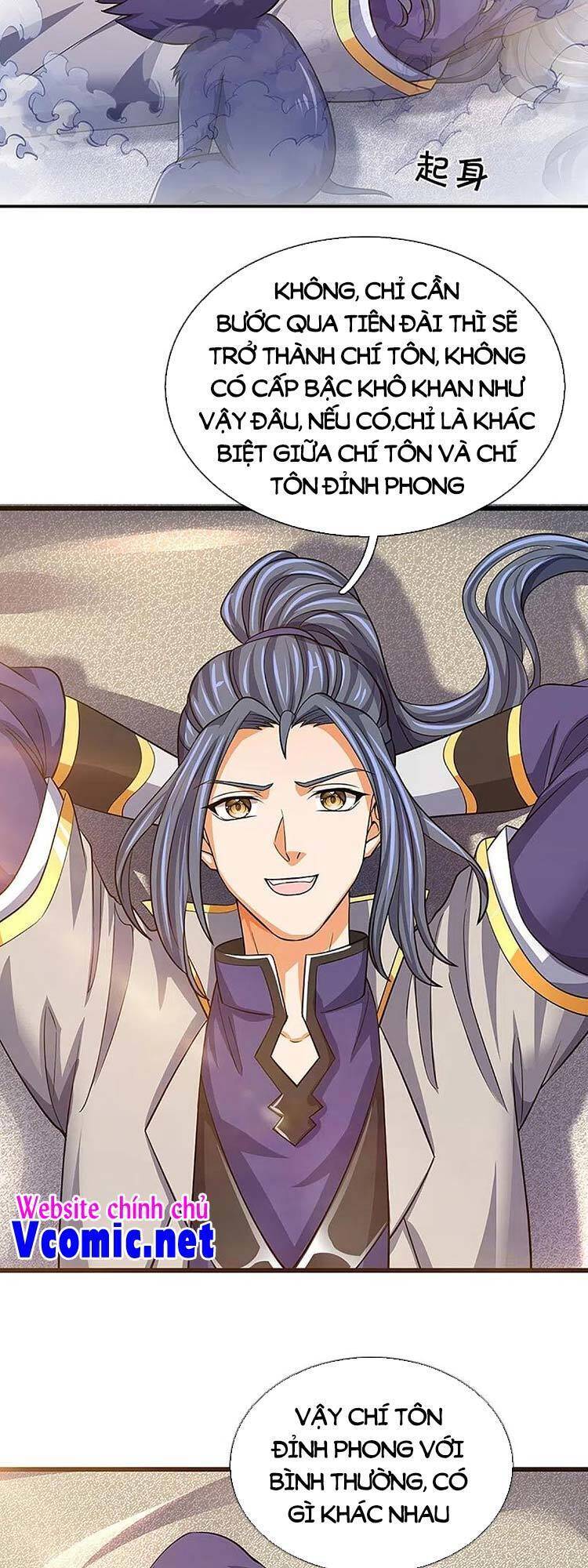 Thần Võ Thiên Tôn - Chương 472