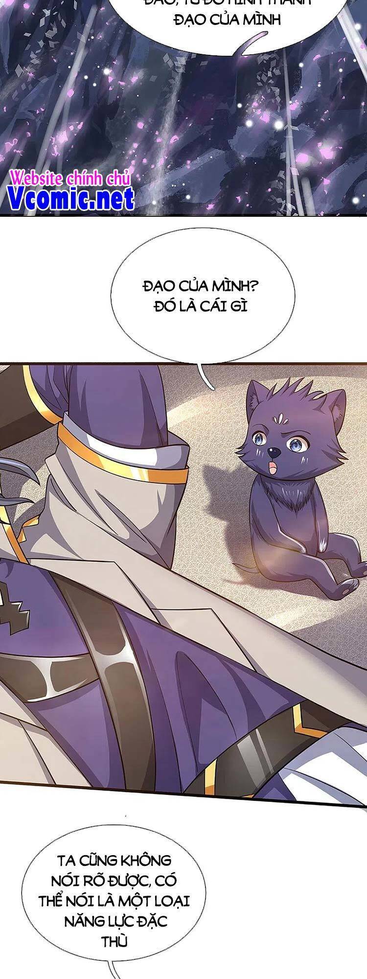 Thần Võ Thiên Tôn - Chương 472