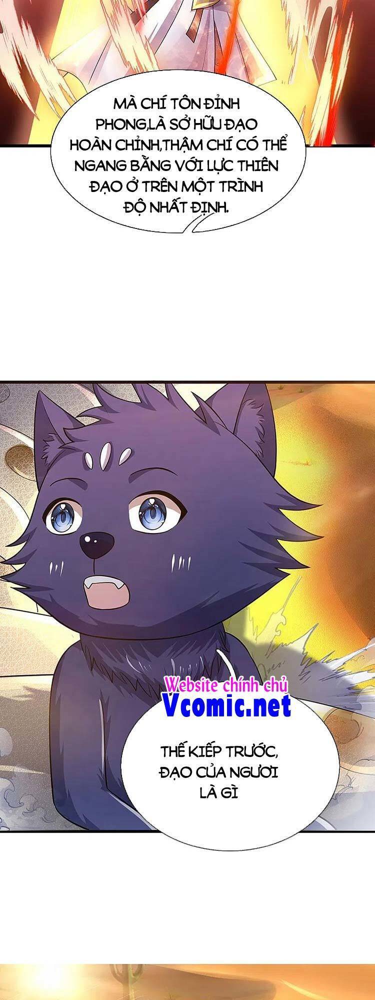 Thần Võ Thiên Tôn - Chương 472