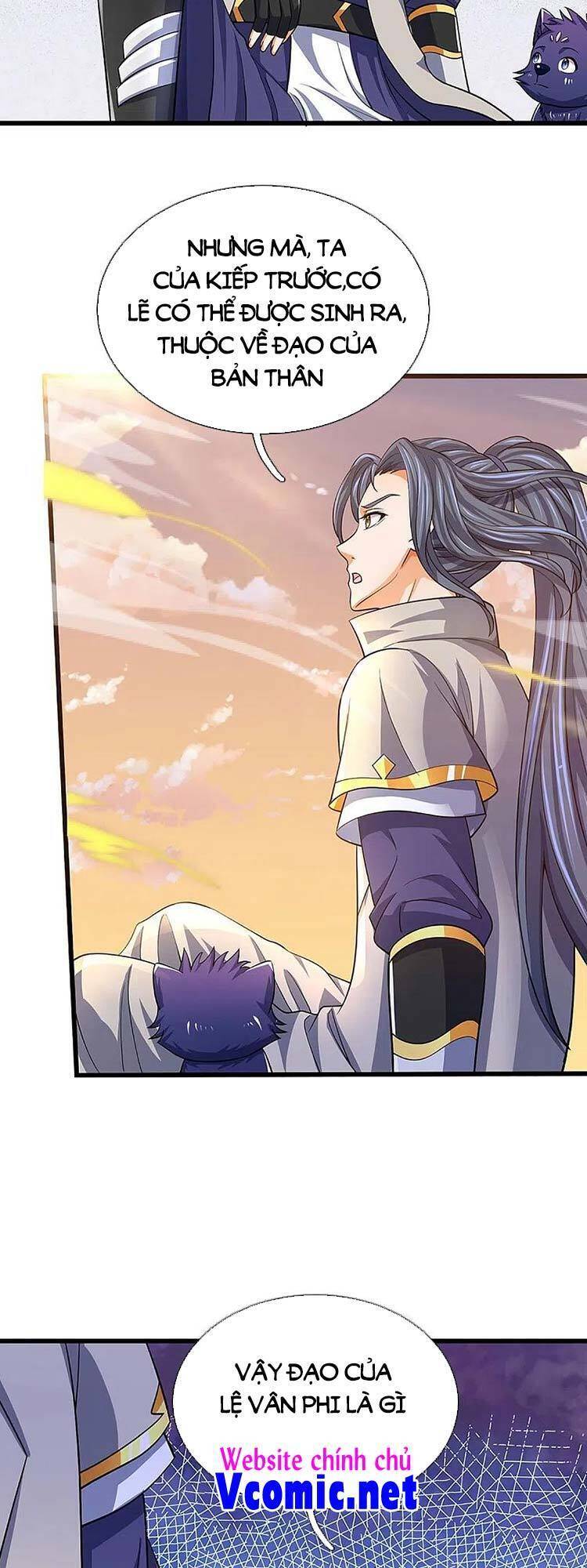 Thần Võ Thiên Tôn - Chương 472