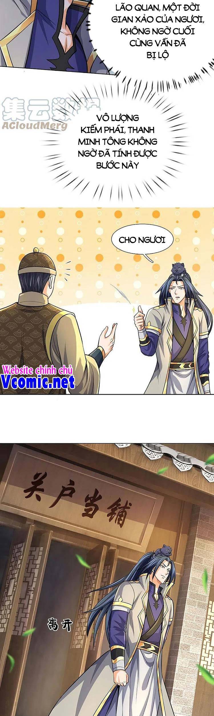 Thần Võ Thiên Tôn - Chương 474