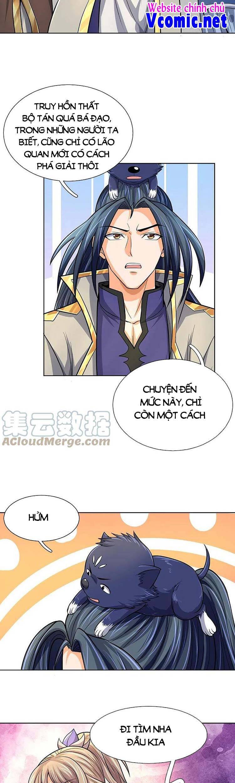 Thần Võ Thiên Tôn - Chương 474