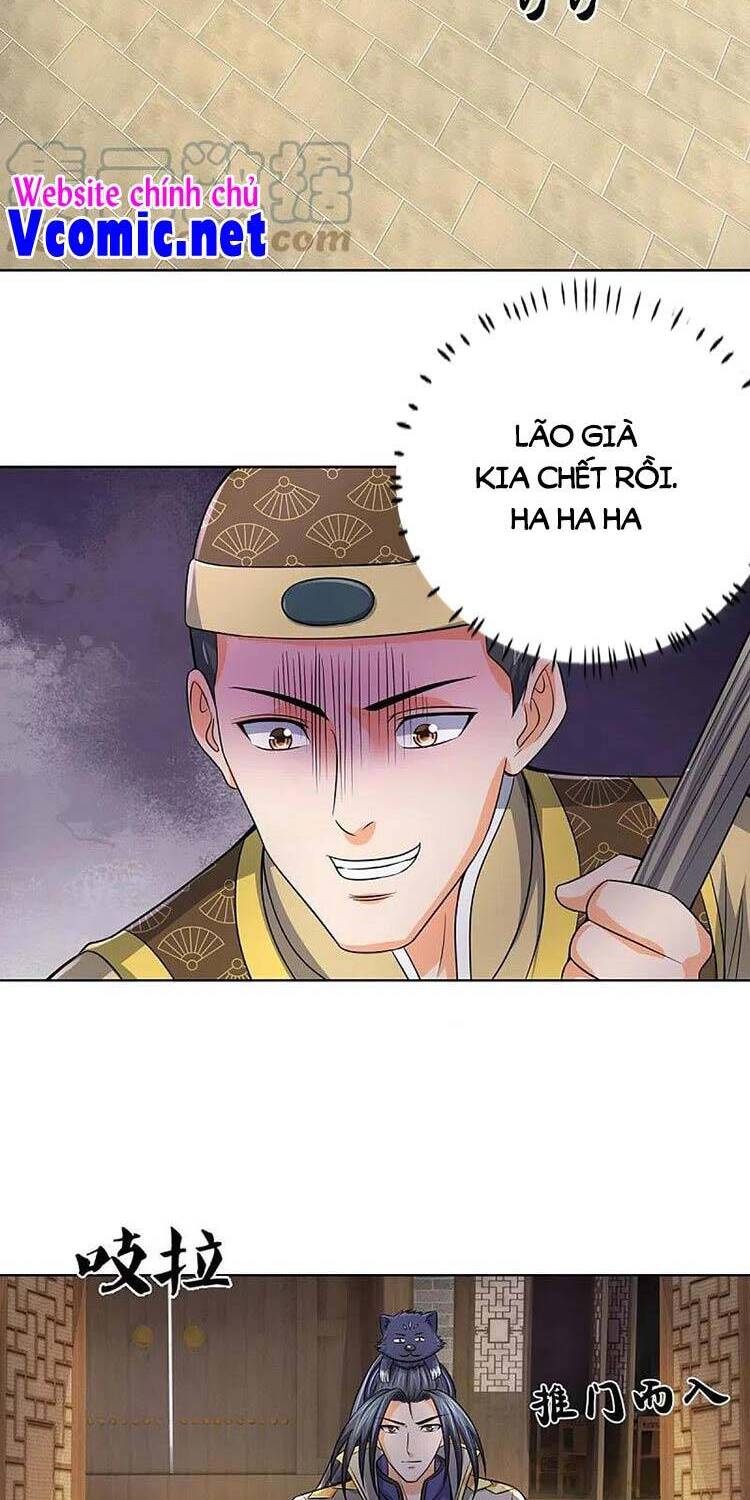 Thần Võ Thiên Tôn - Chương 474