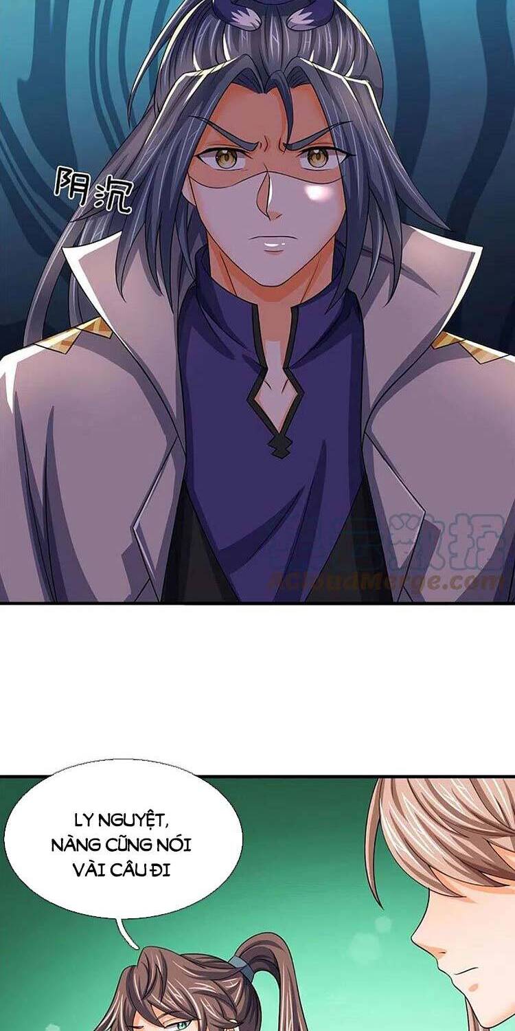 Thần Võ Thiên Tôn - Chương 475