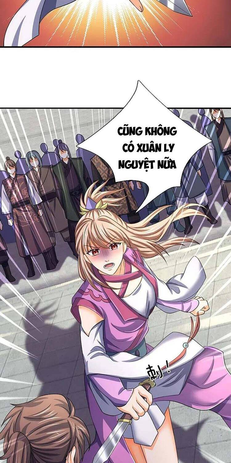 Thần Võ Thiên Tôn - Chương 475