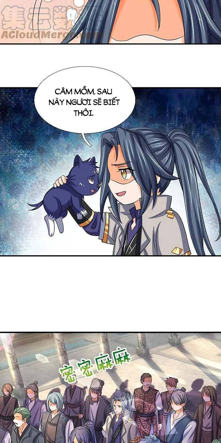 Thần Võ Thiên Tôn - Chương 475