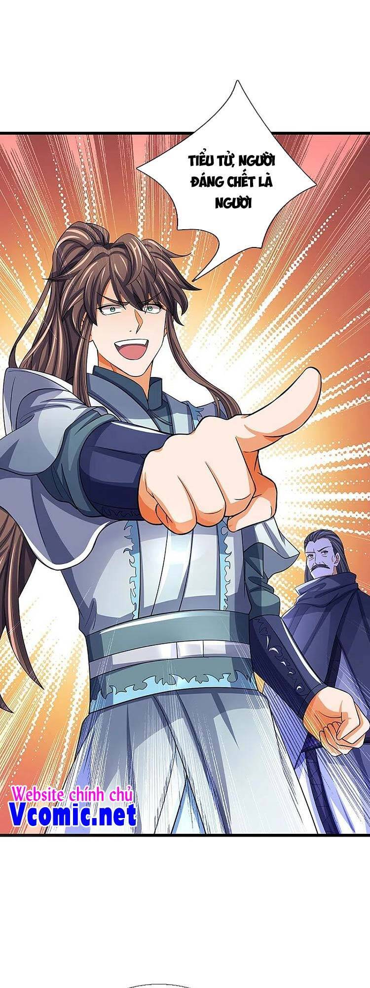 Thần Võ Thiên Tôn - Chương 476