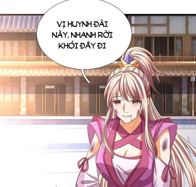 Thần Võ Thiên Tôn - Chương 476