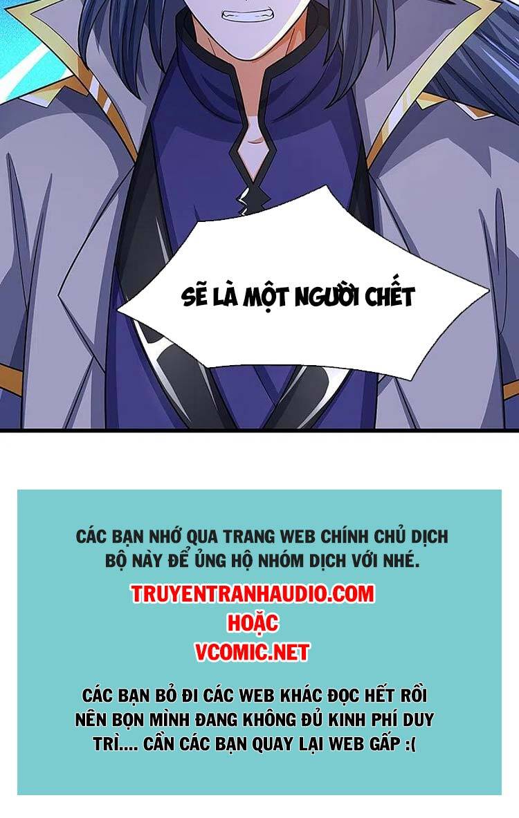 Thần Võ Thiên Tôn - Chương 476