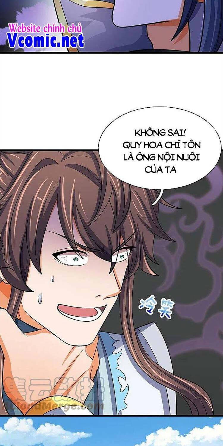 Thần Võ Thiên Tôn - Chương 477