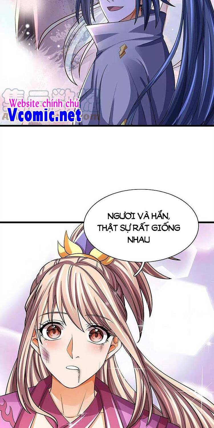 Thần Võ Thiên Tôn - Chương 477