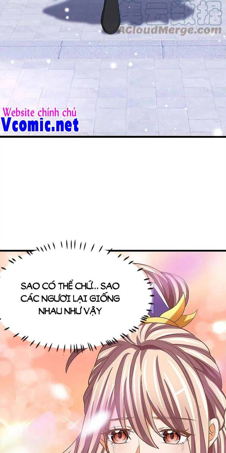 Thần Võ Thiên Tôn - Chương 477