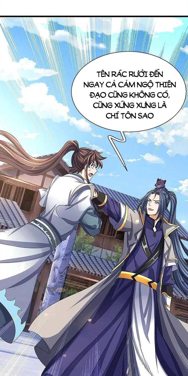 Thần Võ Thiên Tôn - Chương 477