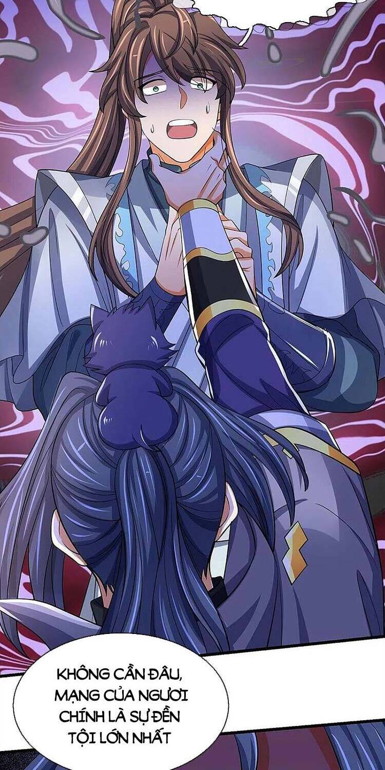 Thần Võ Thiên Tôn - Chương 477