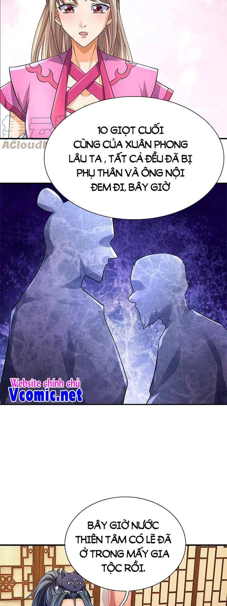 Thần Võ Thiên Tôn - Chương 478