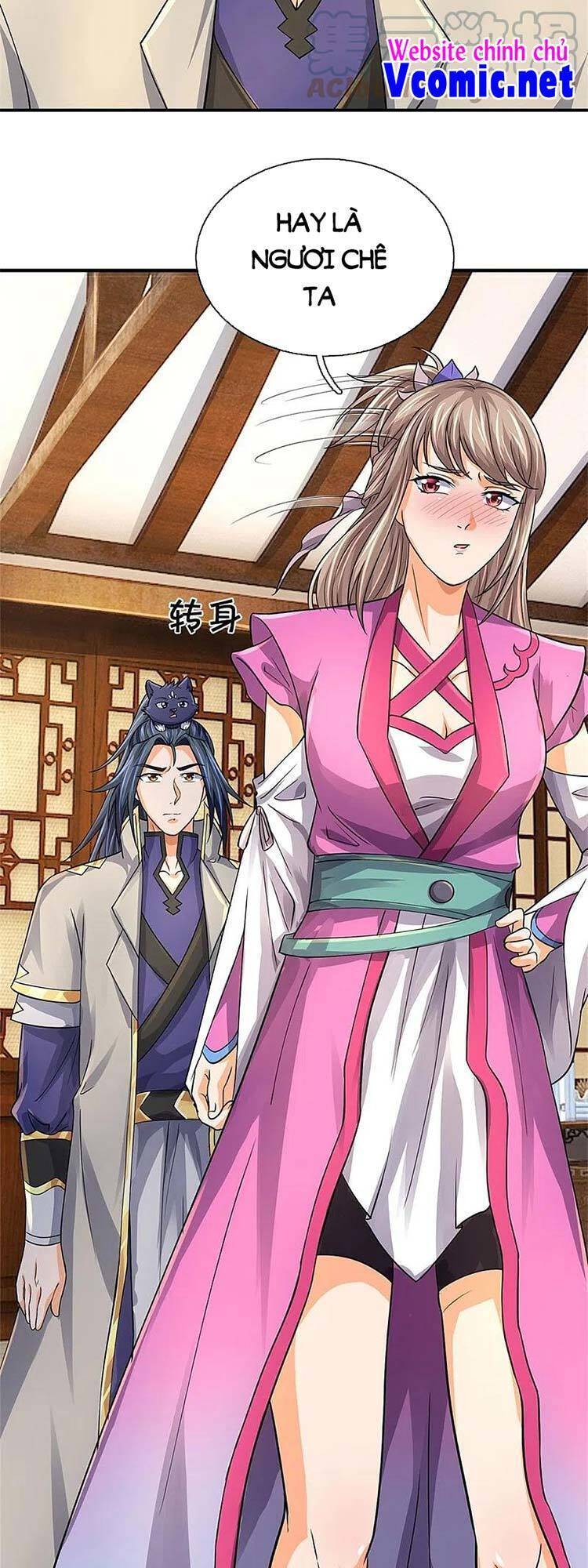 Thần Võ Thiên Tôn - Chương 478