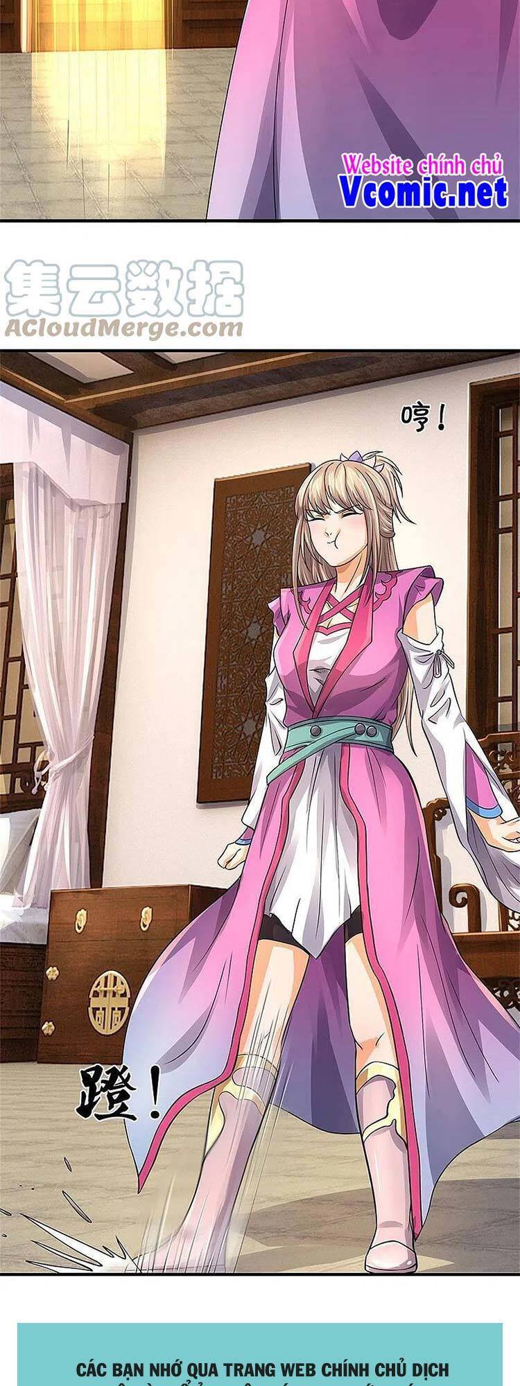 Thần Võ Thiên Tôn - Chương 478