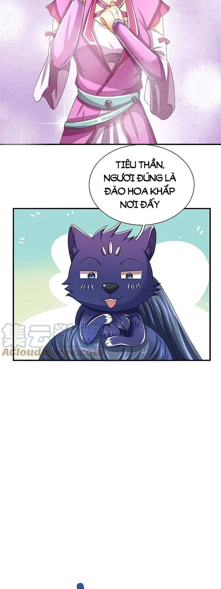 Thần Võ Thiên Tôn - Chương 478