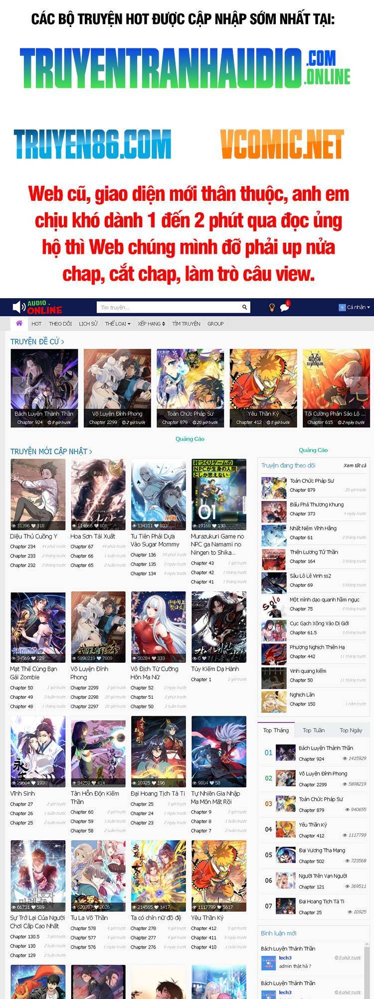 Thần Võ Thiên Tôn - Chương 481