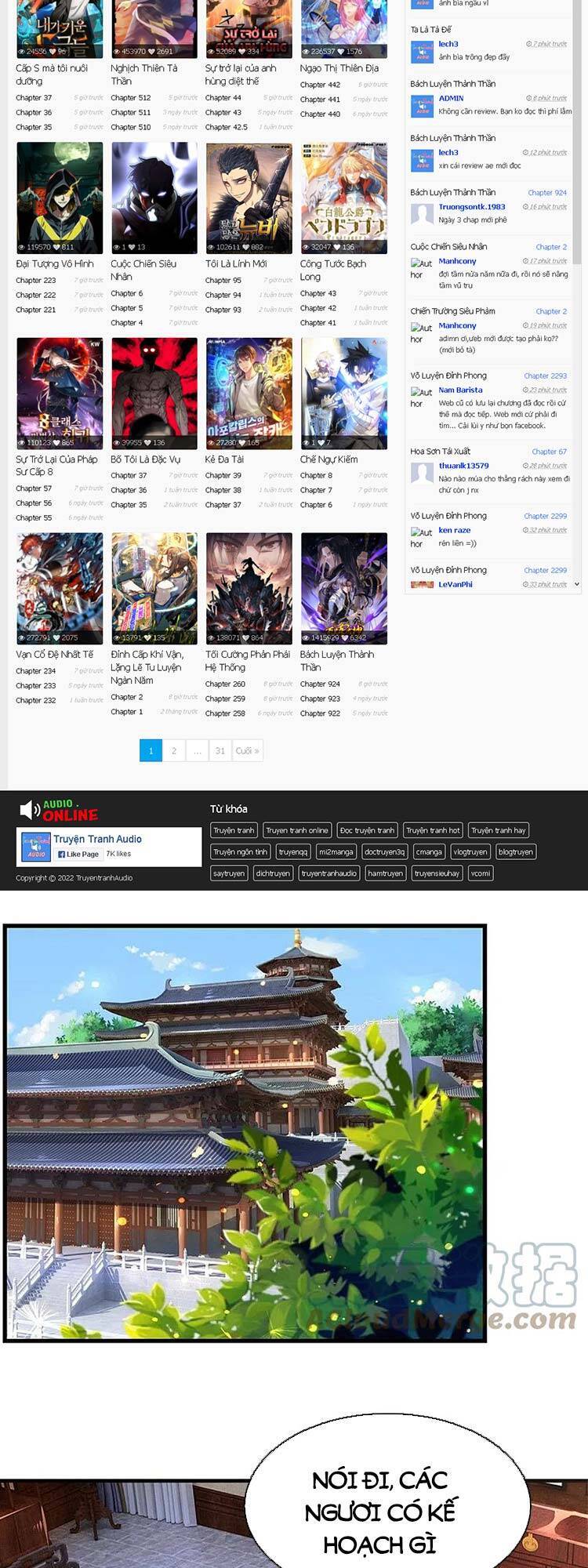 Thần Võ Thiên Tôn - Chương 481