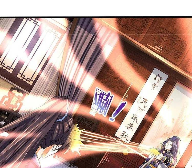 Thần Võ Thiên Tôn - Chương 481