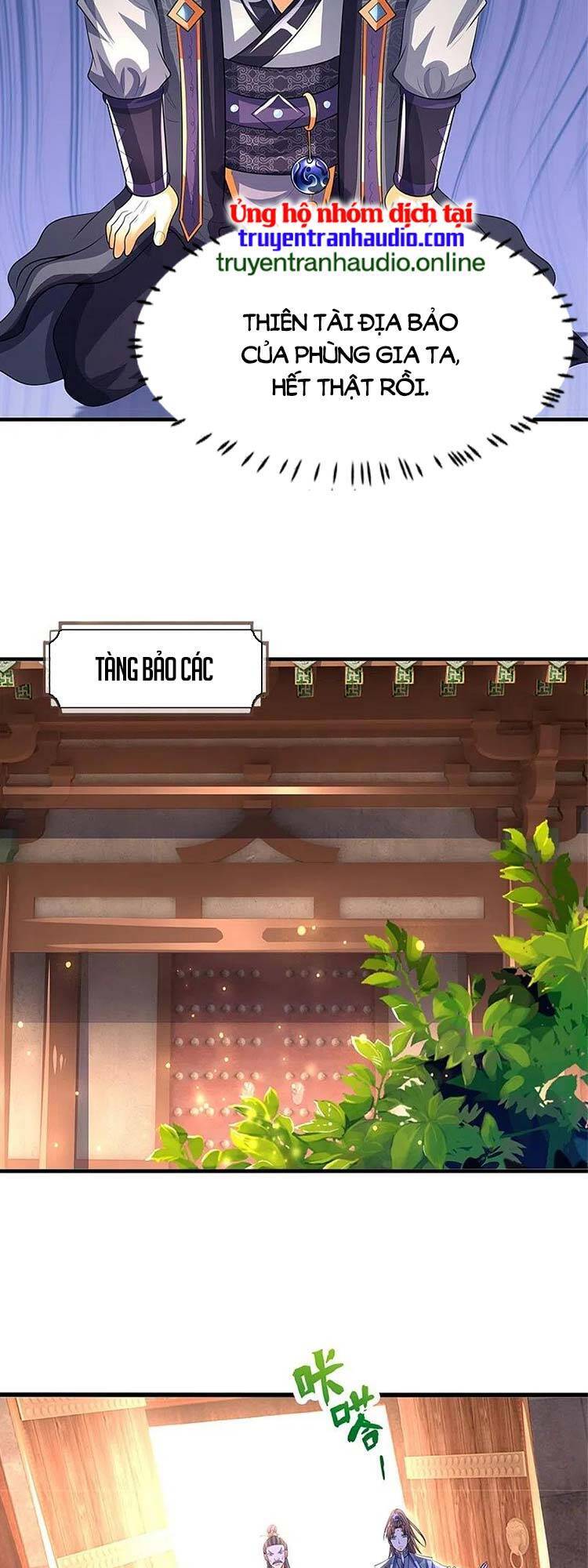 Thần Võ Thiên Tôn - Chương 481