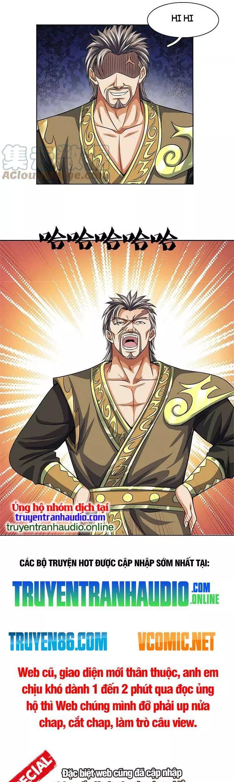 Thần Võ Thiên Tôn - Chương 483