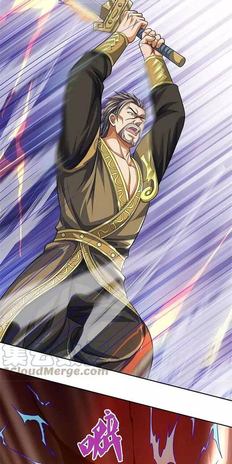 Thần Võ Thiên Tôn - Chương 483