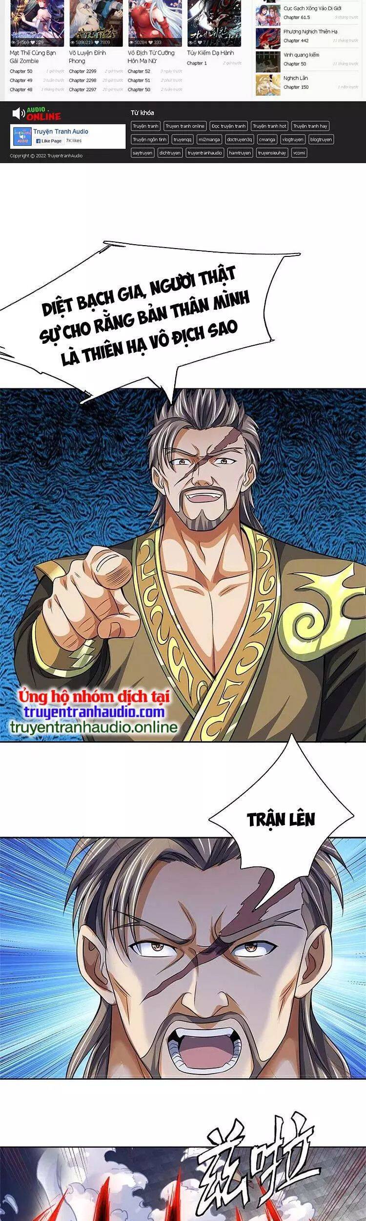 Thần Võ Thiên Tôn - Chương 483